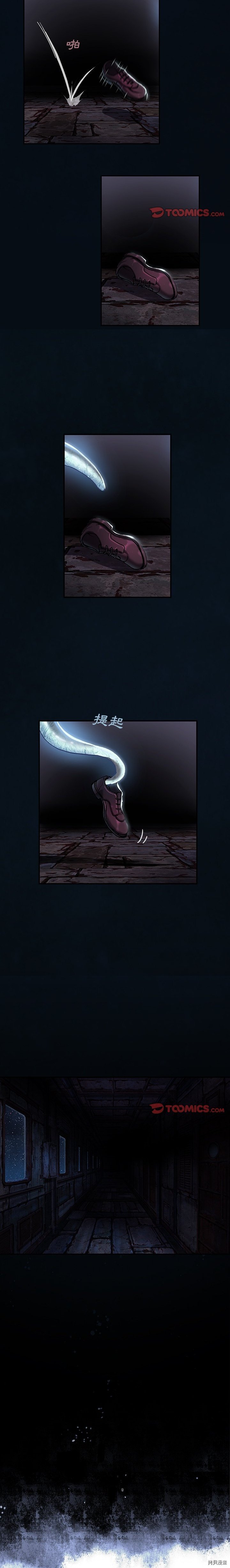 第136话