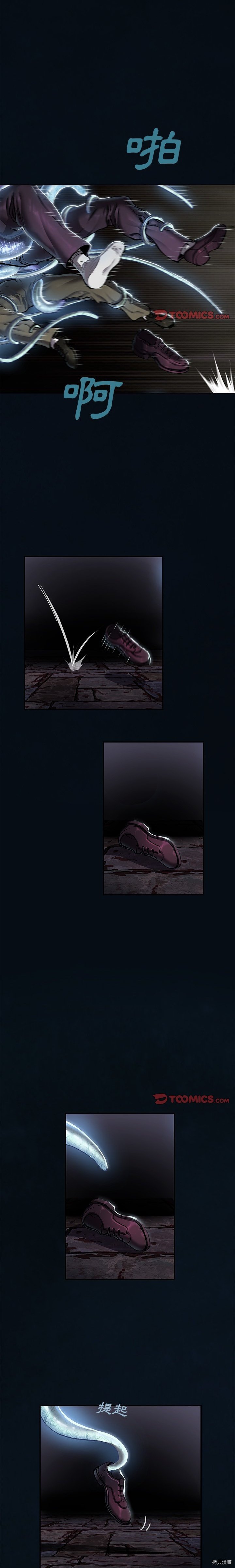 第137话