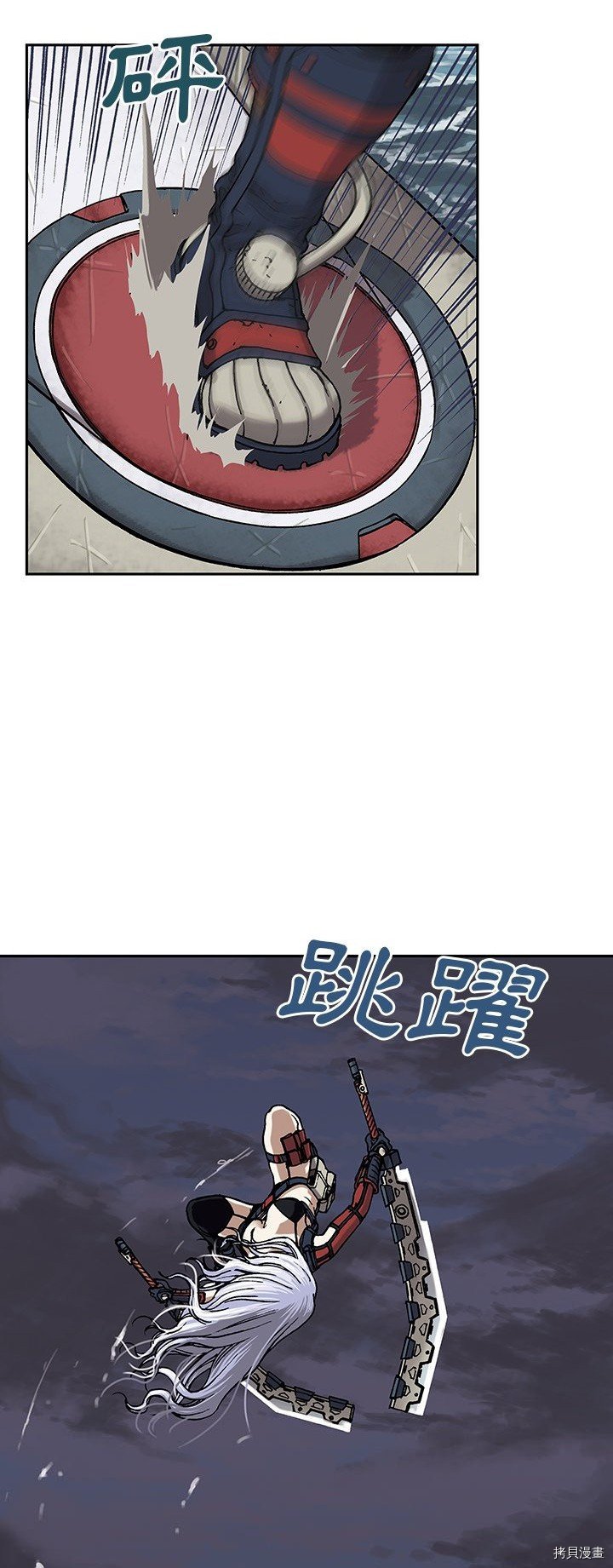 第13话