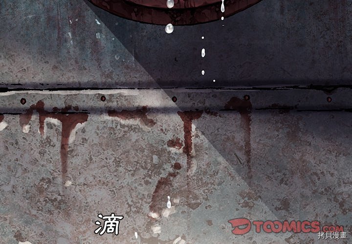 第139话