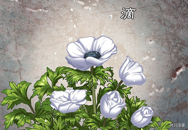 第139话