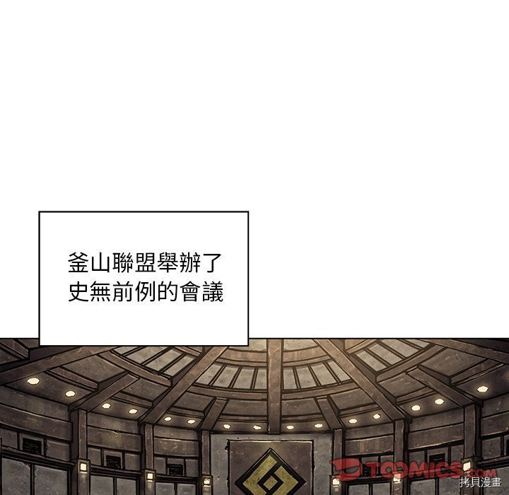 第139话