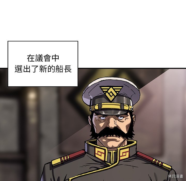 第139话