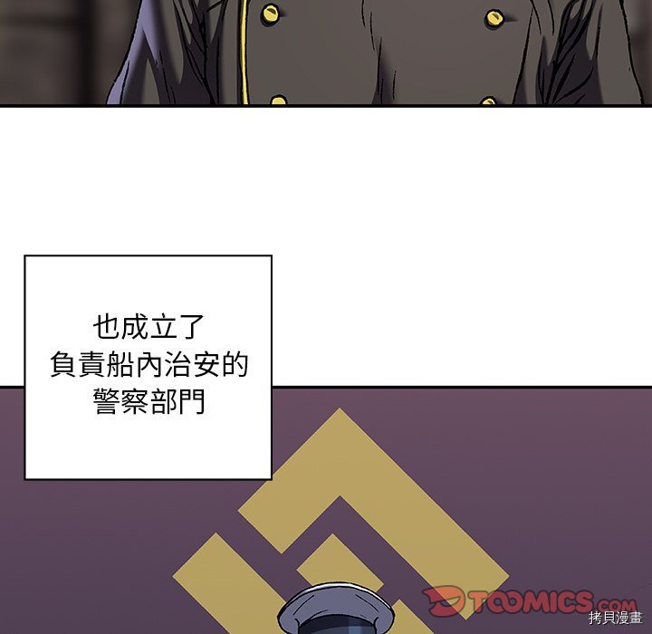 第139话