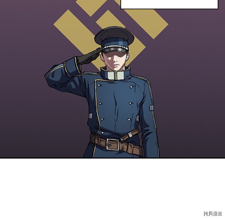 第139话