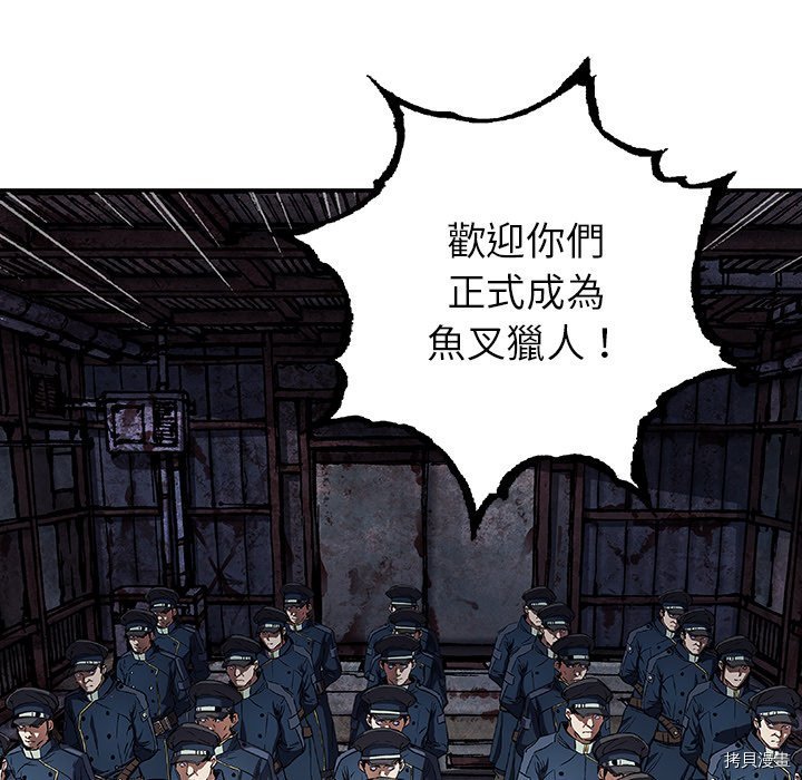 第139话