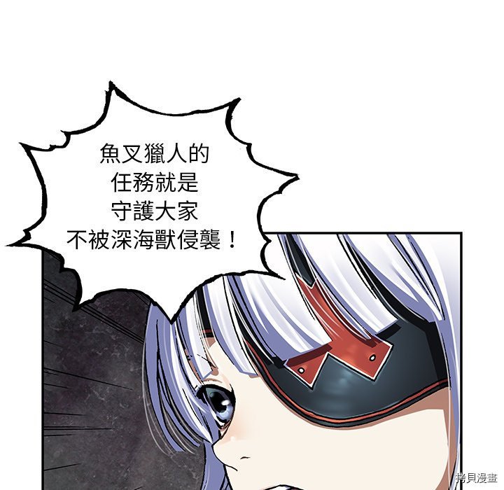 第139话
