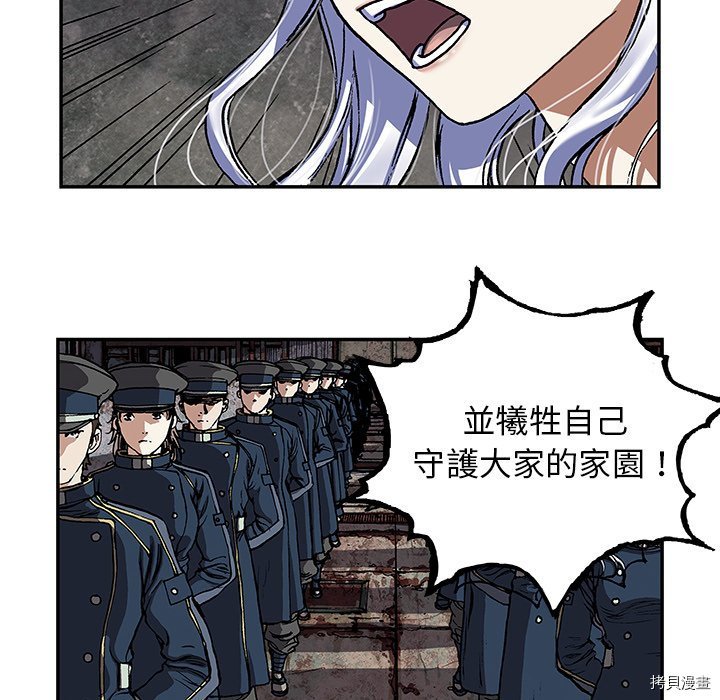 第139话