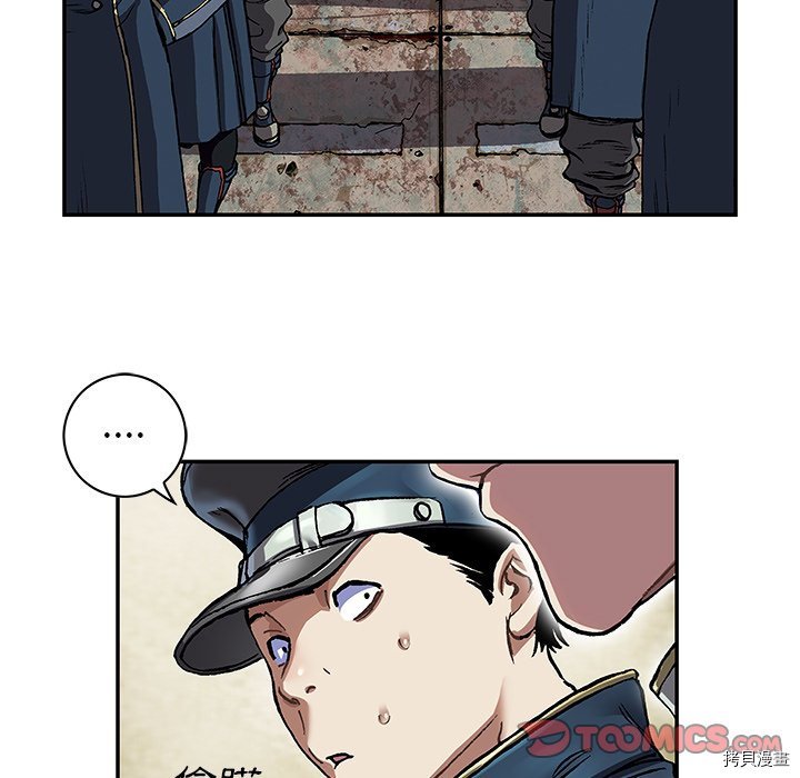 第139话