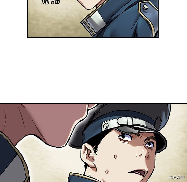 第139话