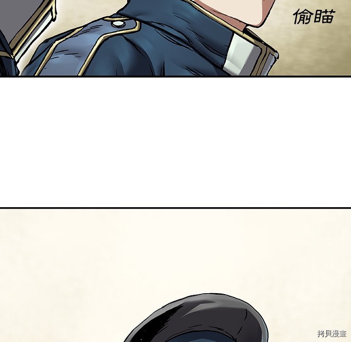 第139话
