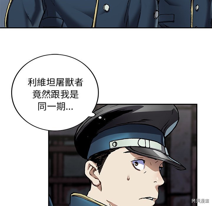 第139话