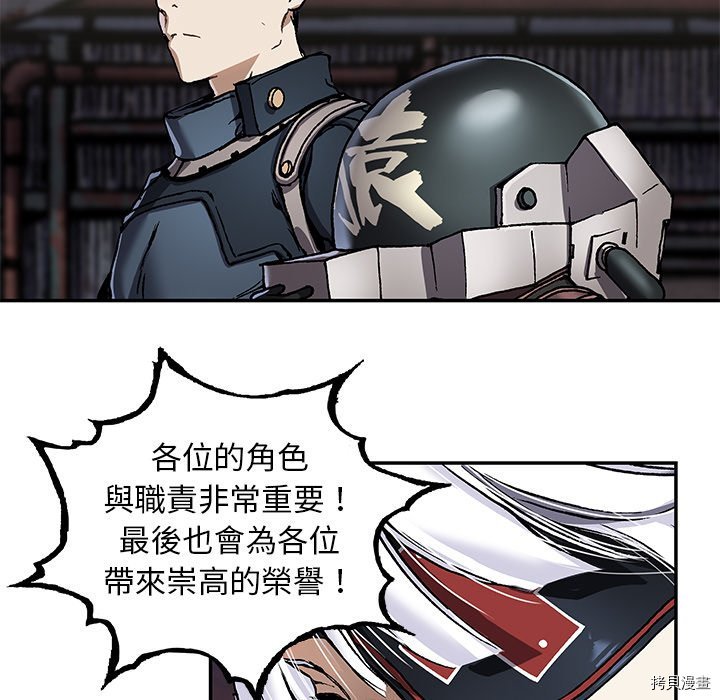 第139话