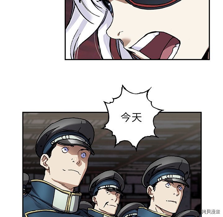 第139话