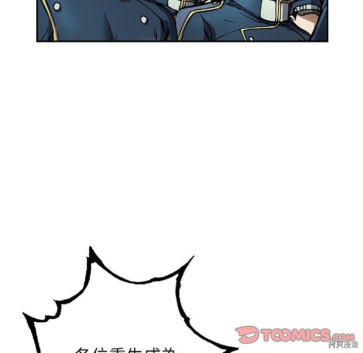第139话