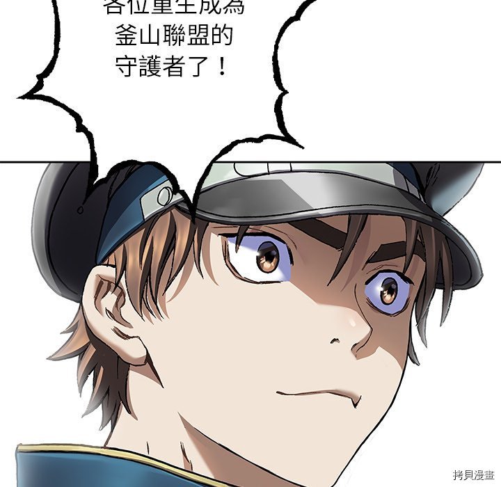 第139话