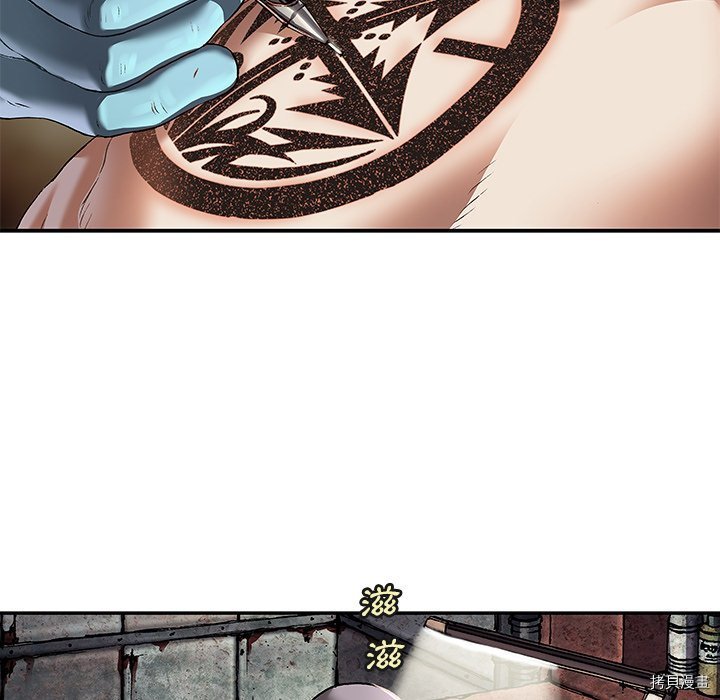 第139话