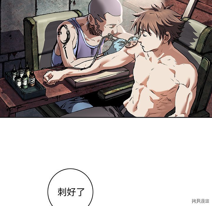 第139话