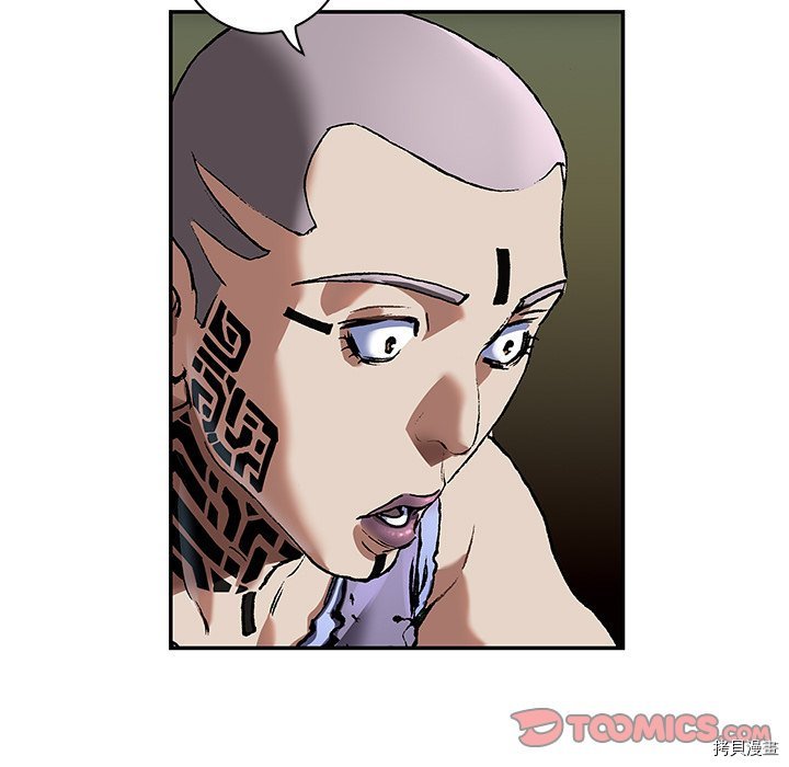 第139话
