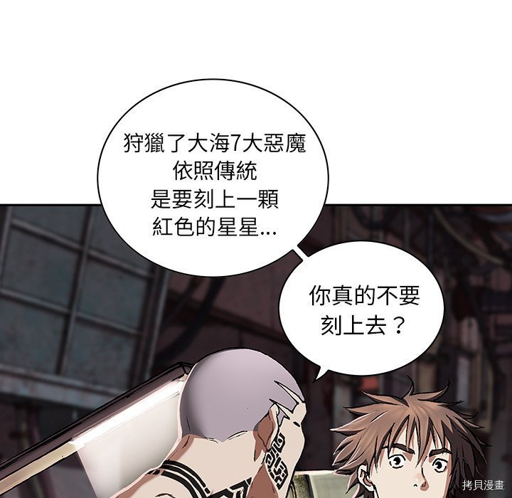 第139话