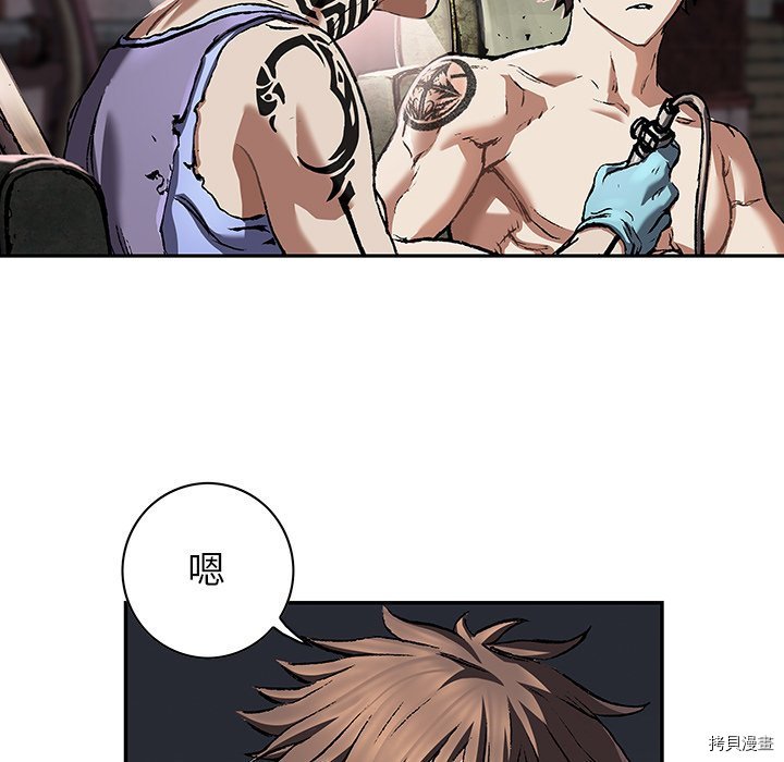 第139话