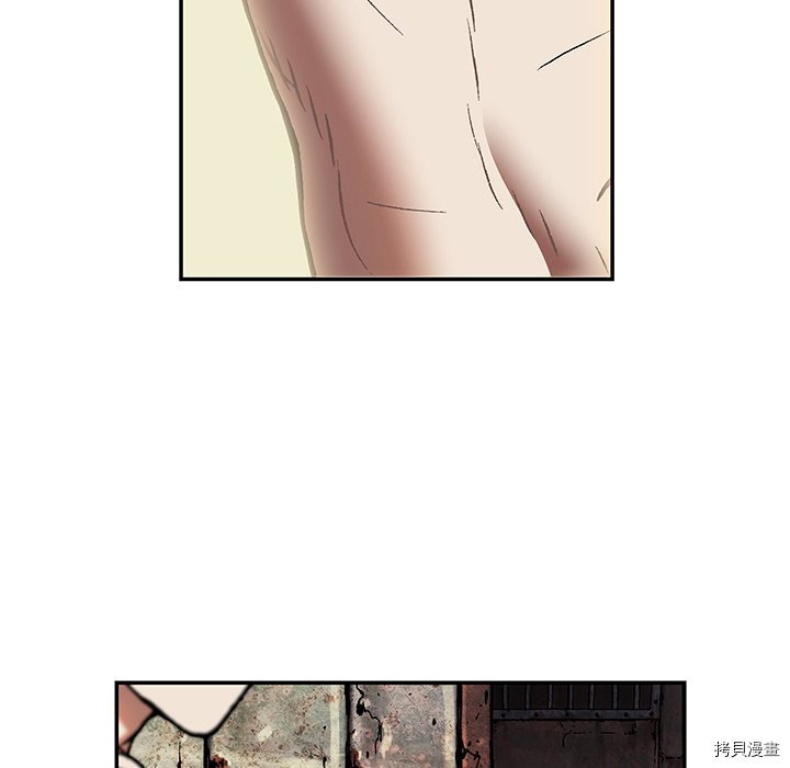 第139话