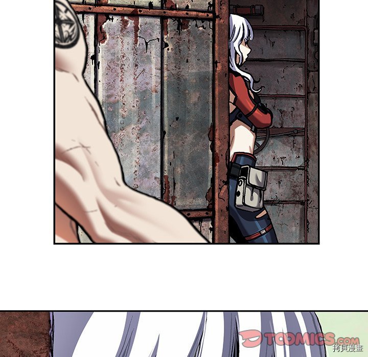 第139话