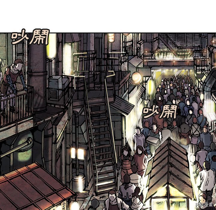第139话