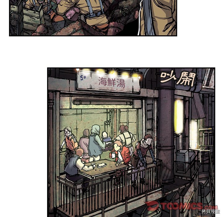 第139话