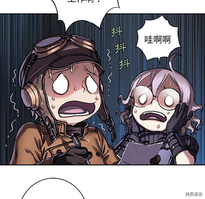 第139话