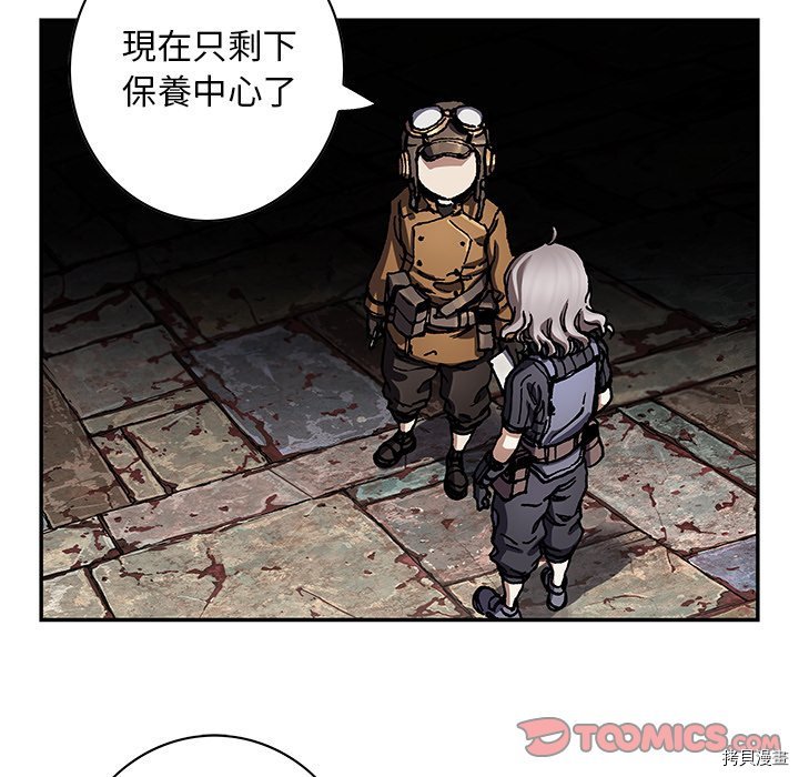 第139话
