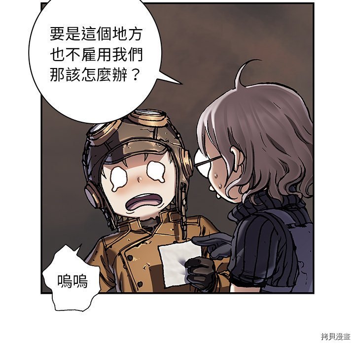 第139话