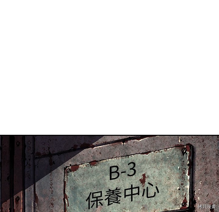 第139话