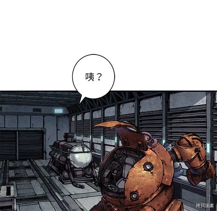 第139话