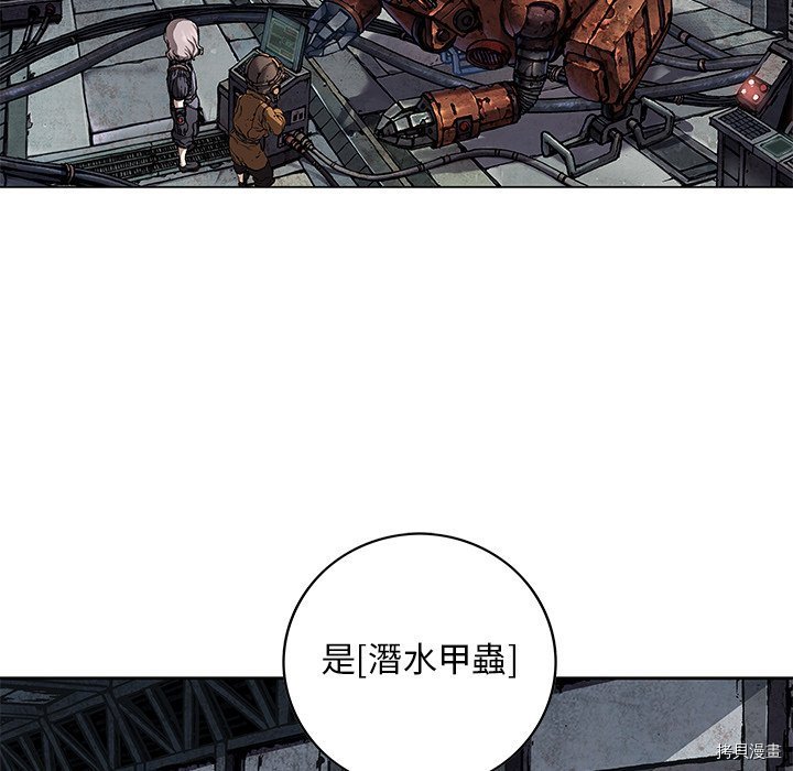 第139话
