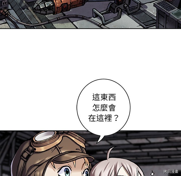 第139话