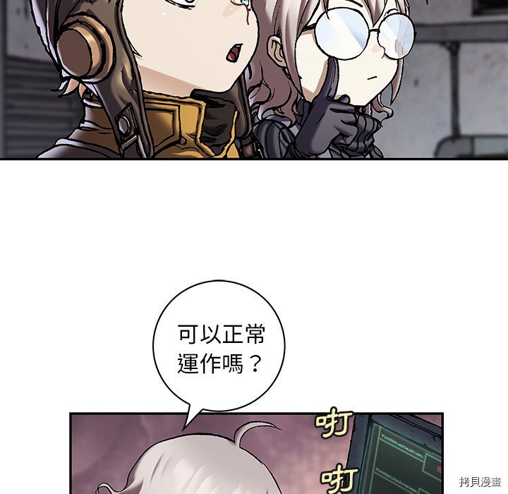 第139话