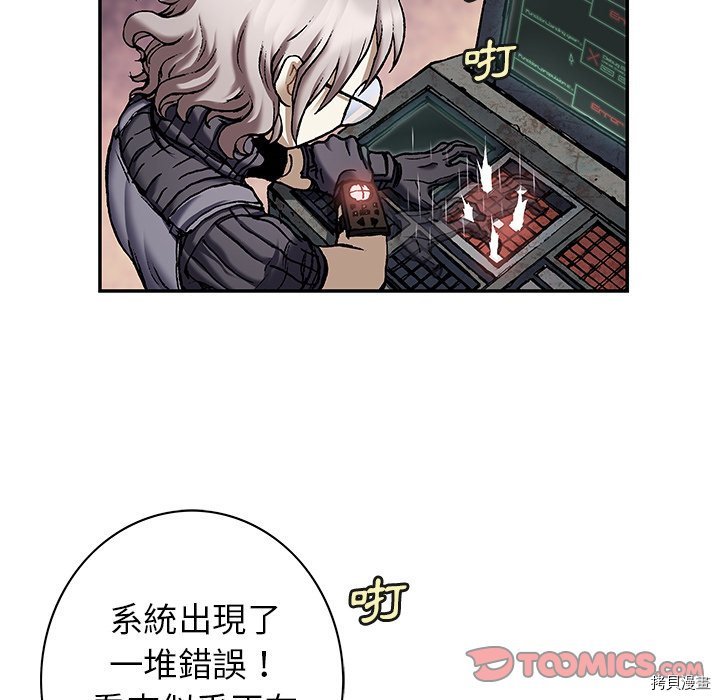 第139话