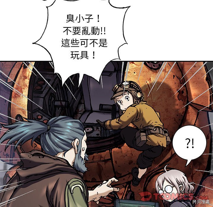 第139话
