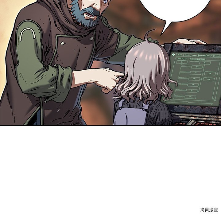 第139话