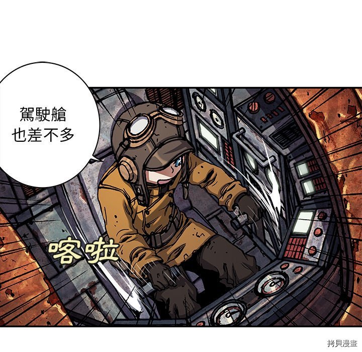 第139话