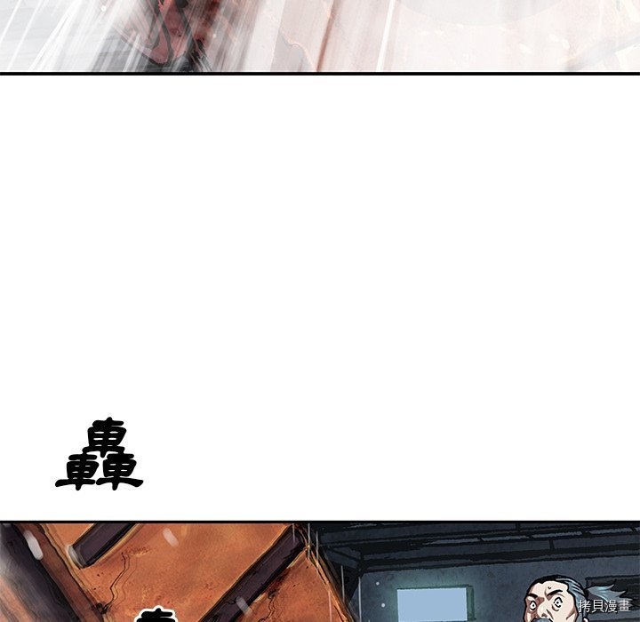 第139话