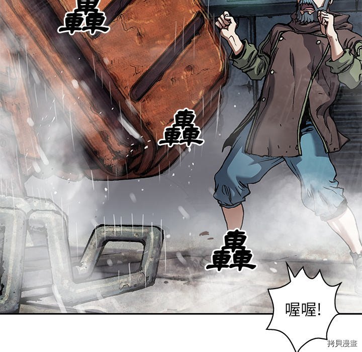 第139话