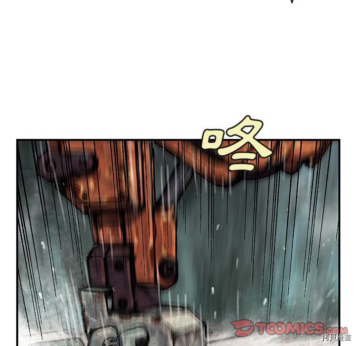 第139话