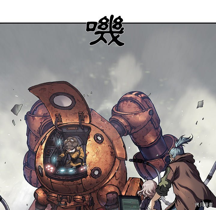 第139话