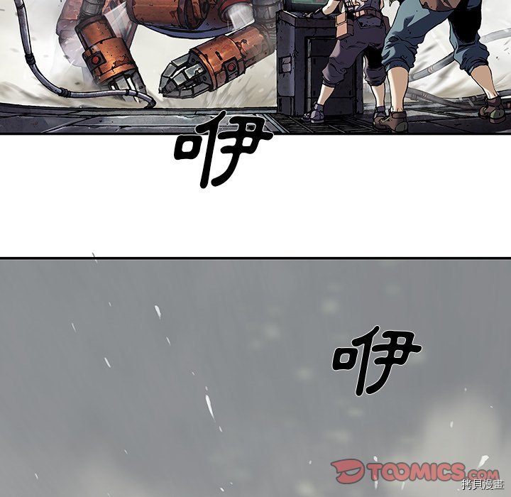 第139话