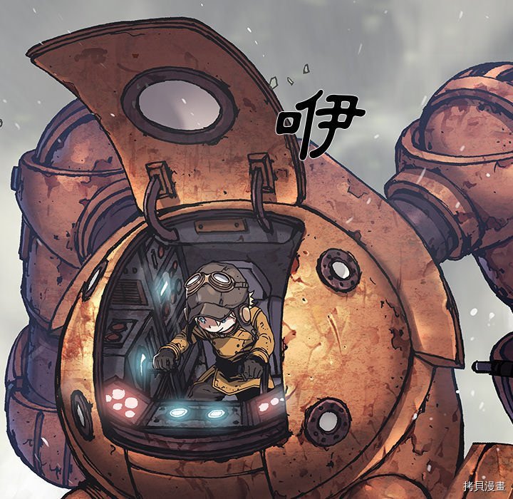 第139话