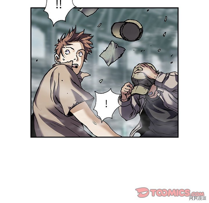 第139话