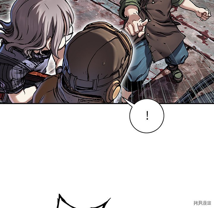 第139话