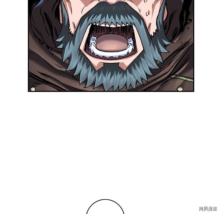 第139话